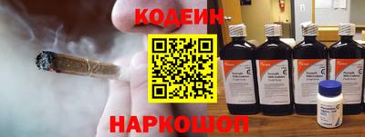 круглые Краснокаменск