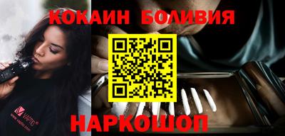 круглые Краснокаменск