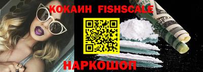 круглые Краснокаменск