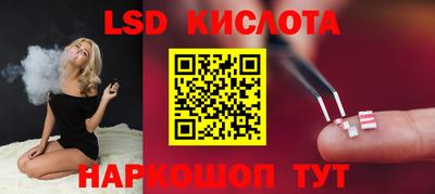 меф VHQ Краснодар