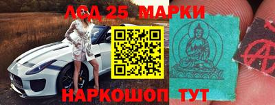 меф VHQ Краснодар