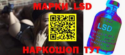 СК Комсомольск-на-Амуре
