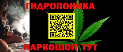 круглые Краснокаменск