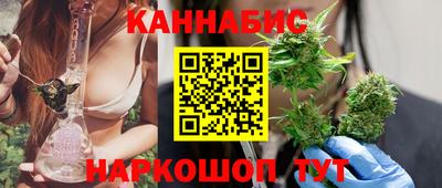 круглые Краснокаменск