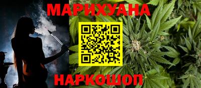 амф Краснознаменск