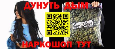 амф Краснознаменск