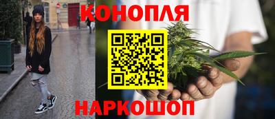 амф Краснознаменск
