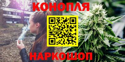 амф Краснознаменск