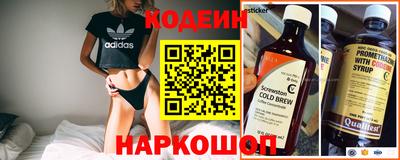 меф VHQ Краснодар