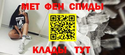 круглые Краснокаменск