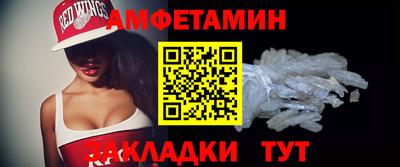 круглые Краснокаменск