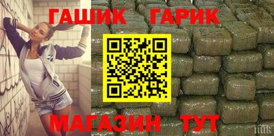 амф Краснознаменск