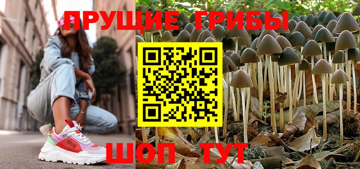 Каспийск  ГАШИШ  COCAIN  Каннабис  Вход с VPN  Alpha PVP СК кристаллы  Меф МЯУ МЯУ кристаллы  Гашиш 