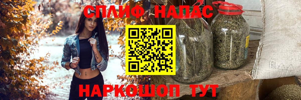 Конопля ГИДРОПОН Каспийск